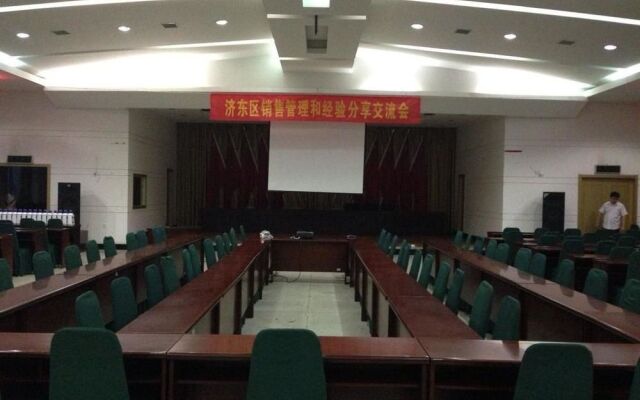 Grace Inn Jinan Minziqian Road