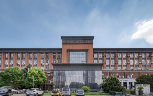 Nantong Federation Lizhi Hotel (Dieshiqiao Home Textile City) – Exterior – Nantong