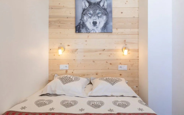 Résidence Le Médian - Les Ménuires