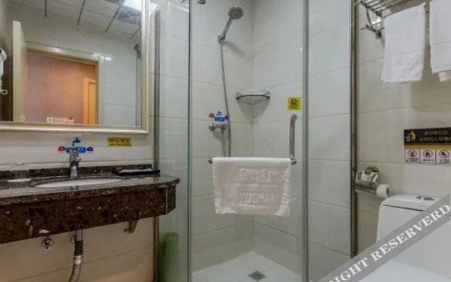 Yushan Express Hotel (Hefei Innovation Avenue Store)