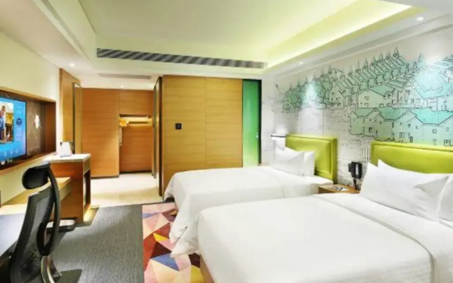 Hampton by Hilton Beihai Station
