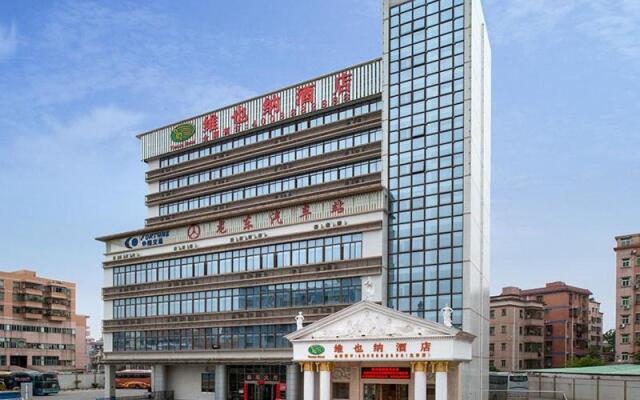 Vienna Hotel (Shenzhen Longgang Longdong)