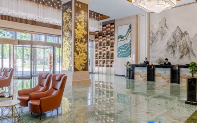 Wuhan Jointown Swan Hotel