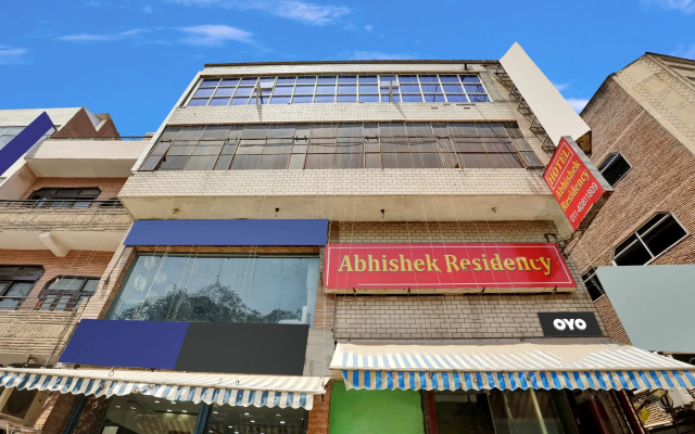 Hotel Abhishek Residency By The Arrow