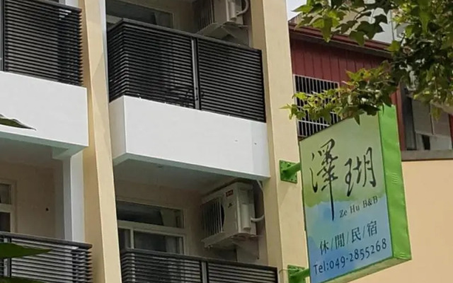Ze Hu B&B