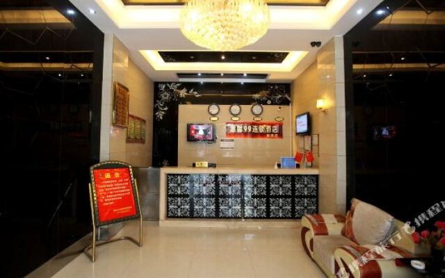 Wenxin 99 Chain Hotel Nanchang Youlehui