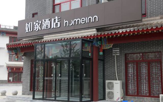 Homeinn.NEO（YiXianYanDuGuChengDian）