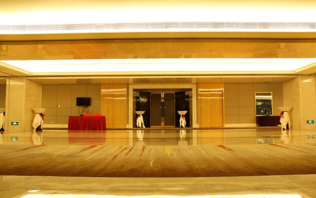 Crowne Plaza Shenzhen Longgang City Centre by IHG