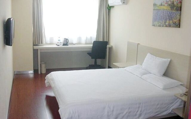 Hanting Hotel