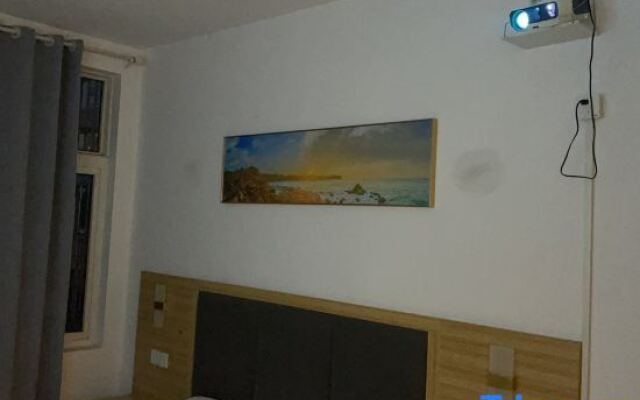 Nanchang Starry Sky E-sports Hotel (China Resources MixC)