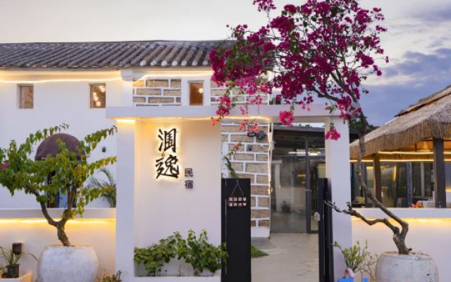 Weizhou Island Dudu's Banhai Homestay (Xijiao Wharf)