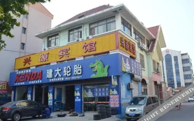 Huating Hotel Apartment (Jiaozhou Park)
