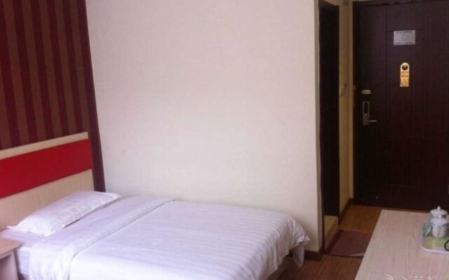 Shengyuan Xiangjiang Hotel - Beijing