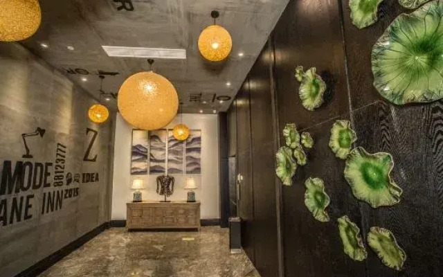 Zhugongfang Creative Hotel (Wenzhou Shuangyu Passenger Transport Center)