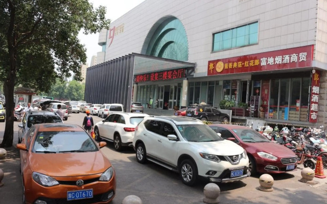 Luoyang Dawei Jiuchao Hotel Xigong
