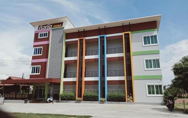 ทิว&ทัด เพลส