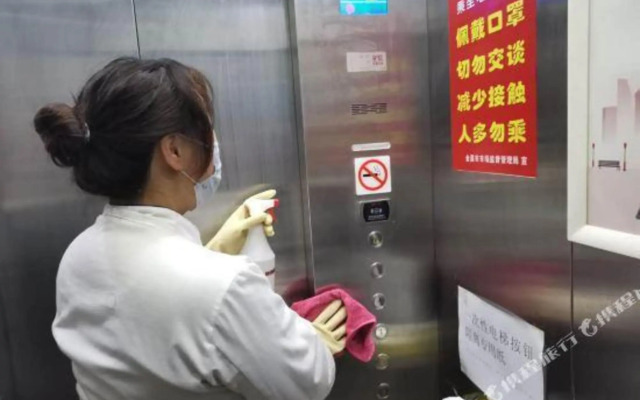 Home Inn (Jinchang Beijing Road)