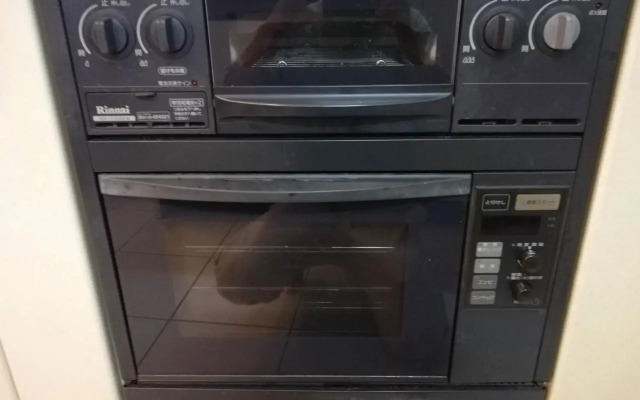 Red Dragon / Vacation Stay 3573