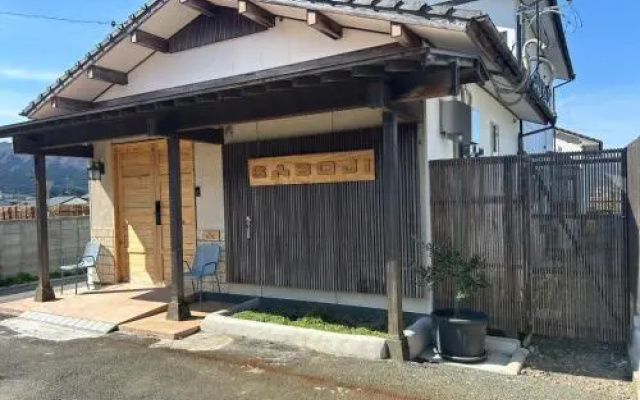 Saboji — 3-star hotel in Takamori