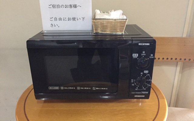 Ageo Tobu Hotel