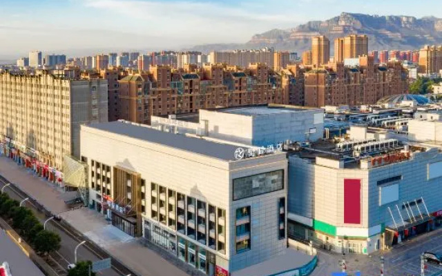 Starway Hotel (Anyang Linzhou City Government Hongqiqu Avenue Hotel) – Outside – Anyang