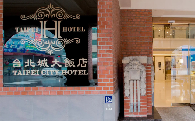 Taipei City Hotel ( Quarantine hotel )
