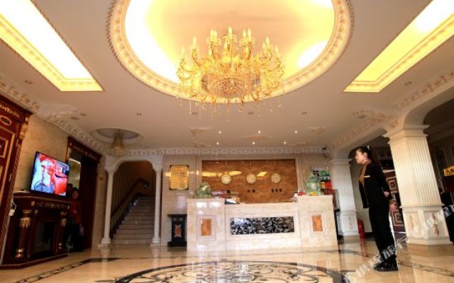 Longfu Tianyuan Hotel