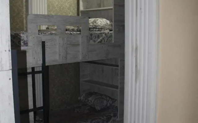 Armenner Hostel And Tours