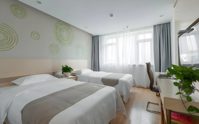 GreenTree Inn Wuhu Eshan Road University City