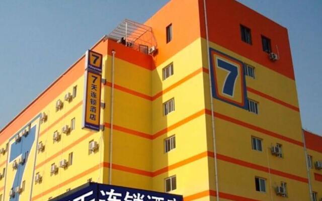 7 Days Inn Shenzhen Guomao Pengnian Branch