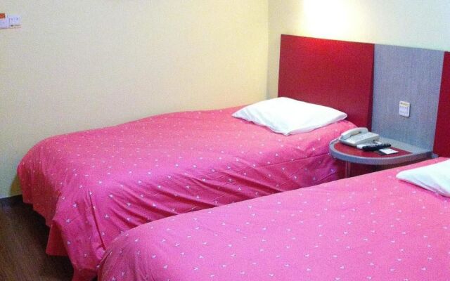 Home Inn Meishan Wal-Mart