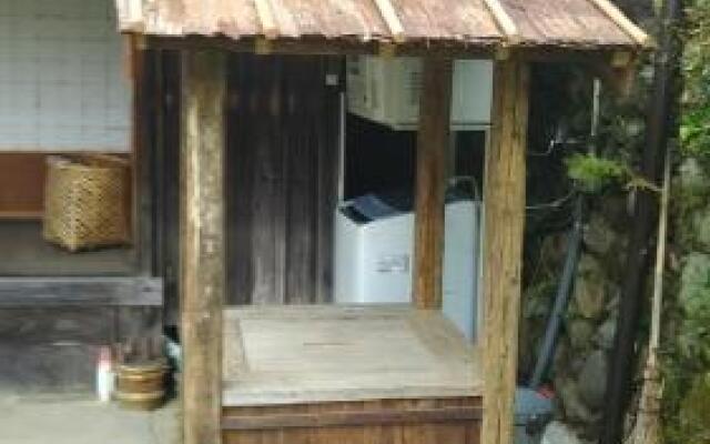 Guesthouse Okagesan