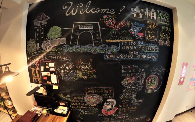 Cushare Tainan B&B