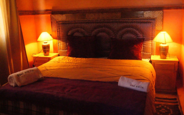 Riad Aslda