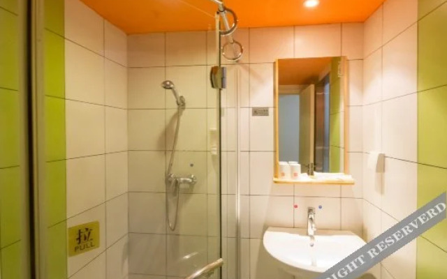 Risit Hotel (Wenzhou Xishan )