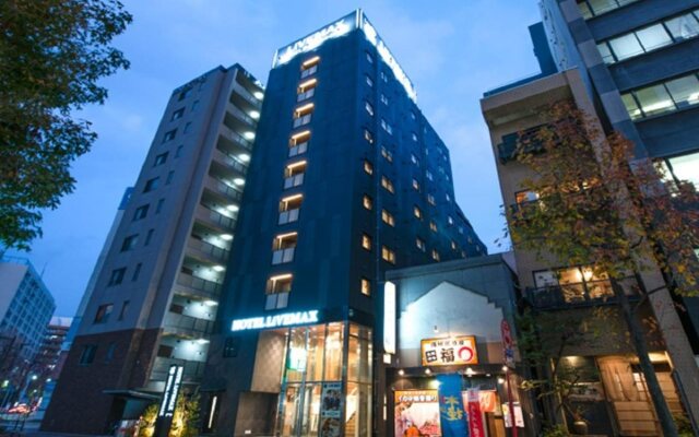 Hotel Livemax Hakata-ekimae