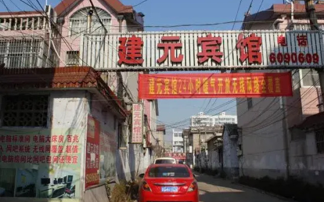 hotelImage