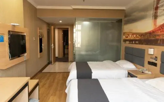 Shankee Hotel (Nantong Chongchuan Jinfida Plaza)