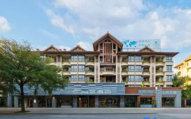 Great Sue Hotel