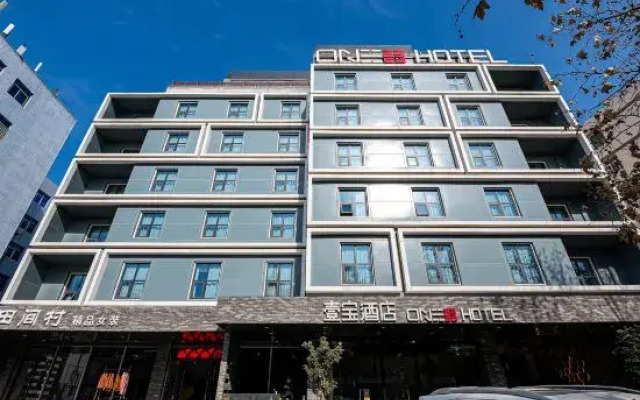 one hotel
