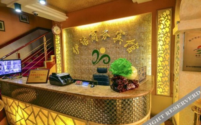 Yijie Business Hotel