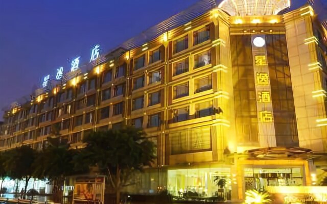 Enjoyable Stars Hotel (Chengdu Chunxi)