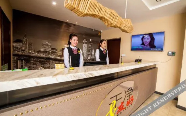 Super 8 Hotel (Weifang Yihe First City Gudemao)