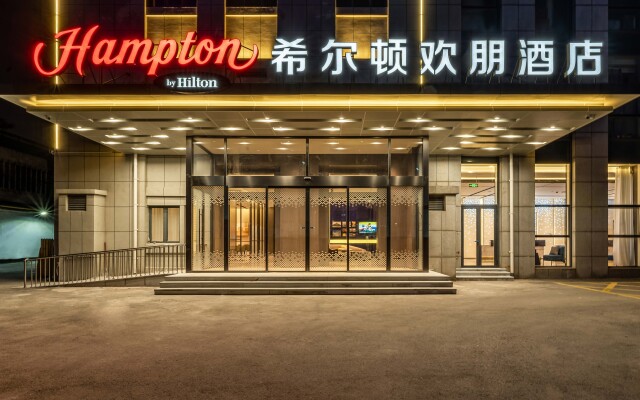 Hilton Foshan Shunde