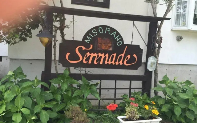 Pension Serenade