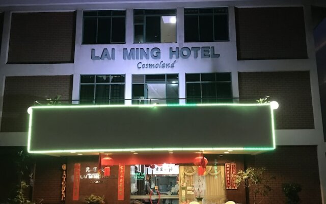 Lai Ming Hotel Cosmoland