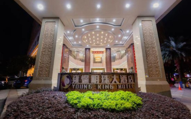 YOUNG KING HOTEL(Foshan Nanhai Jiujiang Branch)