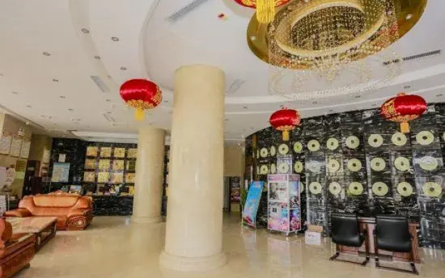 Bo Xing Hotel
