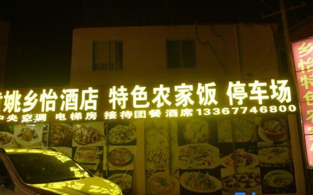 hotelImage