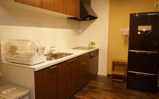 Guest House Ouka - Hostel